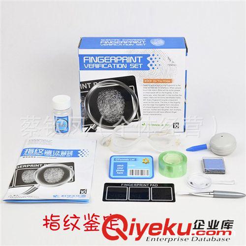 益智玩具 供應(yīng)批發(fā)五階魔方 6.5CM五階魔方 贈品魔方 熱銷熱賣魔方
