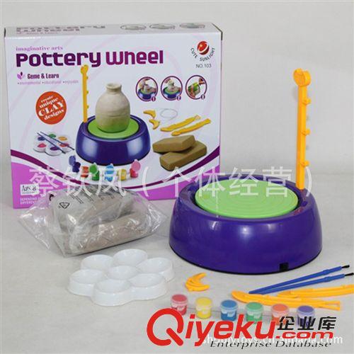 益智玩具 DIY陶藝工坊手工制作陶瓷兒童陶藝機擺件陶瓷手工制作自己的陶瓷原始圖片3