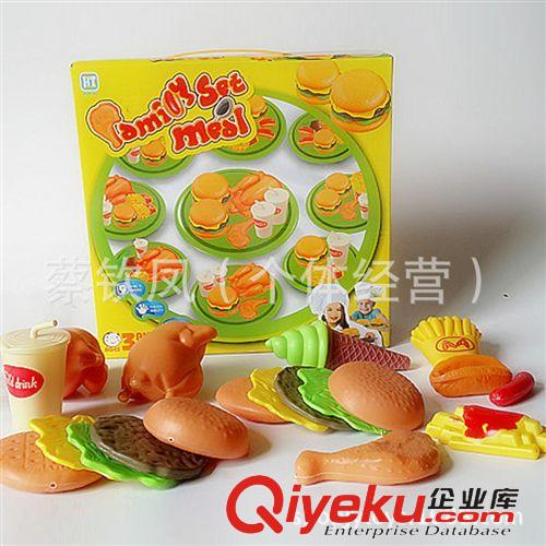 益智玩具 直銷兒童餐具玩具 仿真食物玩具 8812A麥當(dāng)勞食物大拼盤組合套裝