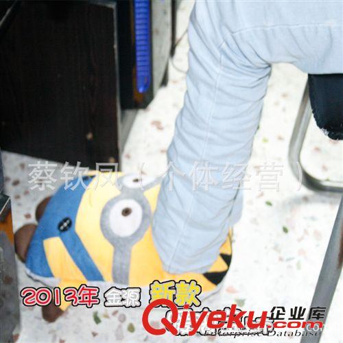 保暖產(chǎn)品 廠家直銷2013新款神偷奶爸 usb電熱片卡通動物暖腳寶 暖手鼠標(biāo)墊原始圖片3