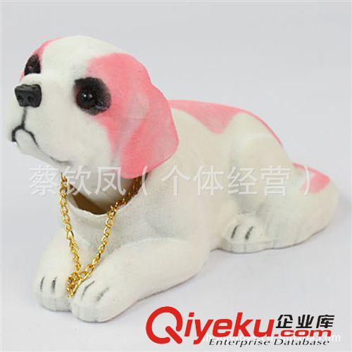保暖產(chǎn)品 供應(yīng)6款搖頭植絨狗玩具，動物玩具，仿真玩具狗原始圖片2