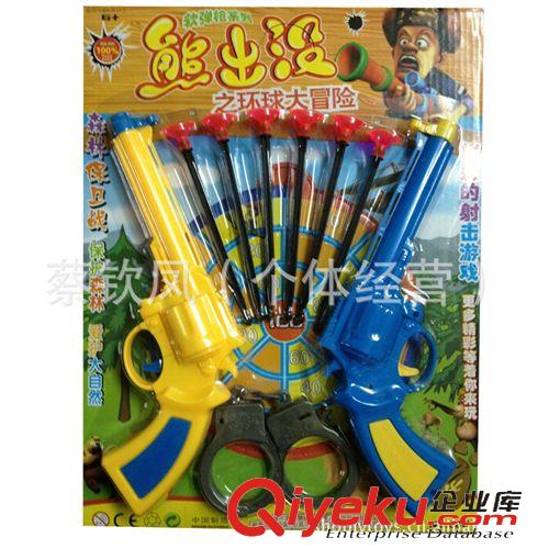 體育類玩具 軟彈槍批發(fā) 竟賽軟彈槍 兒童玩具槍 熊出沒軟彈槍 軟彈槍玩具批發(fā)原始圖片2