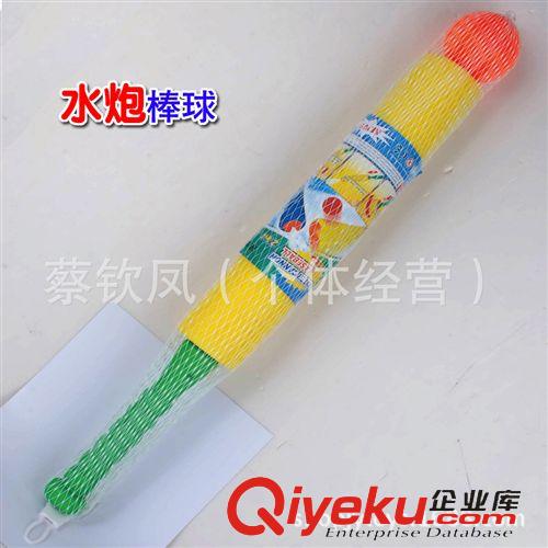 體育類(lèi)玩具 廠家直銷(xiāo)兒童棒球 體育玩具 運(yùn)動(dòng)玩具 兒童健身 塑料玩具