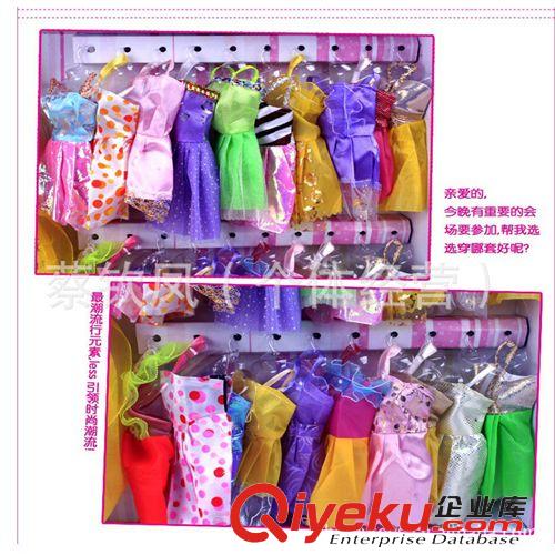 芭芘玩具 實(shí)身時(shí)尚大芭芘 公仔娃娃 女孩玩具 過家家玩具 兒童玩具促銷禮品