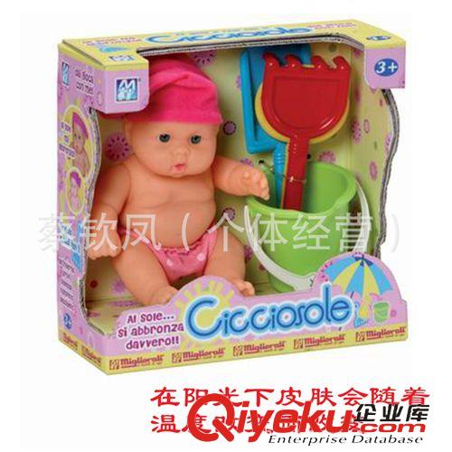 芭芘玩具 芭比娃娃正版大套裝禮盒 兒童玩具女孩子生日禮物低價(jià)批發(fā)