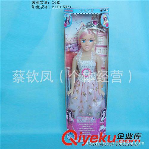 芭芘玩具 22寸窗盒空身芭芘娃娃 禮品休閑大芭芘 廠家直銷芭比