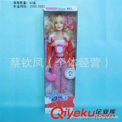 芭芘玩具 20寸空身IC音樂芭芘娃娃 禮品休閑大芭芘  廠家直銷芭比
