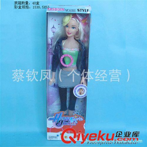 芭芘玩具 18寸空身芭芘娃娃 休閑大芭芘 禮品玩具 廠家直銷芭比娃娃