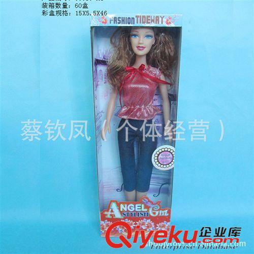 飾品玩具 廠家低價直銷飾品套裝 兒童飾品玩具 兒童飾品禮品