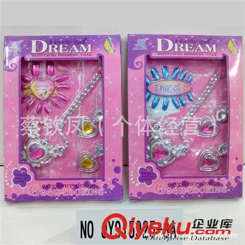 飾品玩具 廠家低價直銷飾品套裝 兒童飾品玩具 兒童飾品禮品原始圖片2