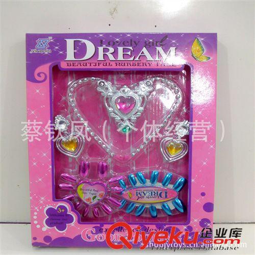 飾品玩具 廠家低價直銷飾品套裝 兒童飾品玩具 兒童飾品禮品原始圖片3
