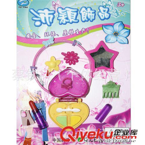 飾品玩具 廠家直銷飾品玩具 女性玩具 化裝玩具熱銷小禮品