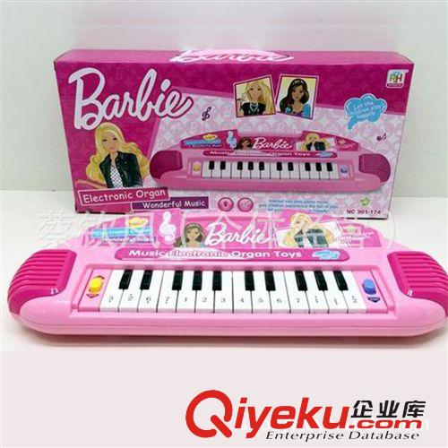 樂器類玩具 廠家直銷嬰兒手拉琴 音樂手風(fēng)琴 嬰兒玩具 熱銷熱賣益智玩具