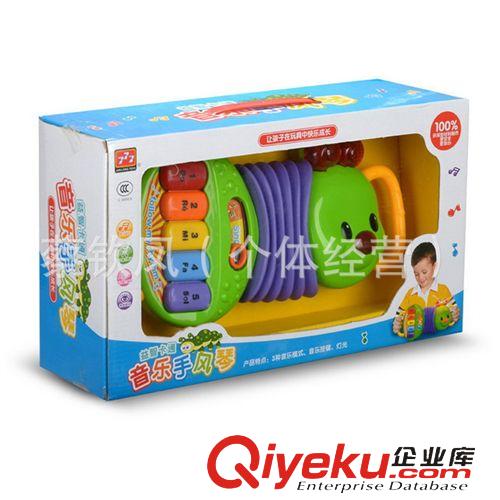 樂(lè)器類玩具 廠家直銷兒童幼教音樂(lè)拍拍鼓 早教手拍鼓玩具 益智音樂(lè)電子鼓