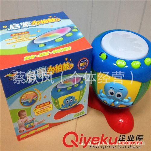 樂器類玩具 直銷卑鄙的我 小黃人燈光爵士鼓 兒童樂器小鼓 迷你爵士鼓
