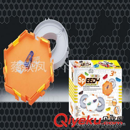 軌道玩具 批發(fā)和諧號(hào)軌道火車玩具 供應(yīng)超豪華立體式電動(dòng)列車軌道組合