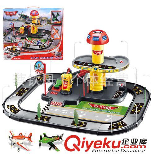 軌道玩具 廠家直銷飛機(jī)總動(dòng)員磁吸軌道玩具  益智軌道玩具