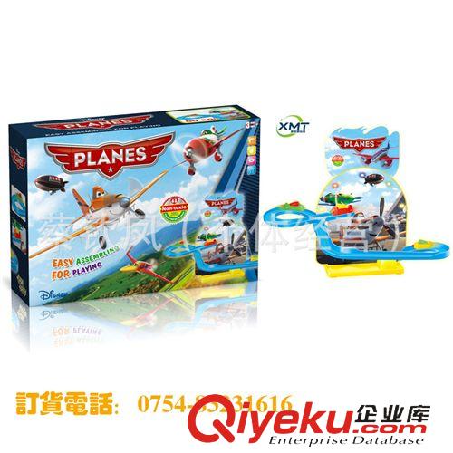 軌道玩具 廠家直銷飛機(jī)總動(dòng)員磁吸軌道玩具  益智軌道玩具原始圖片2