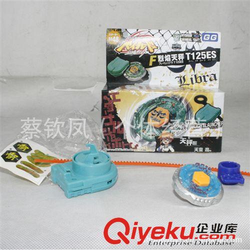 陀螺/YOYO 供應(yīng)全球爆炒星座戰(zhàn)斗陀螺 合金戰(zhàn)斗陀螺 對戰(zhàn)陀螺王兒童玩具批發(fā)