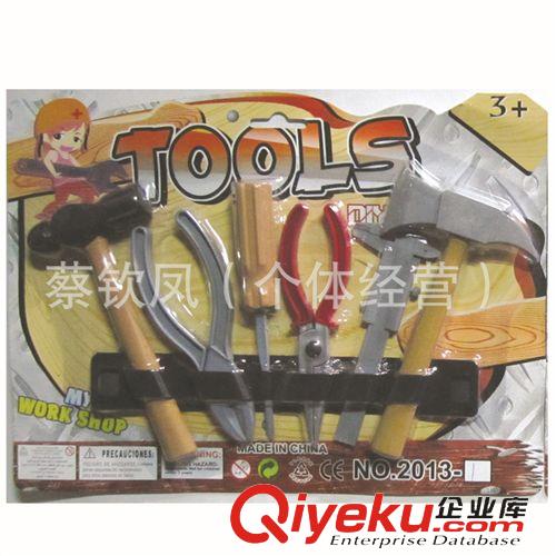 餐具/工具/醫(yī)具 新款森林保衛(wèi)戰(zhàn)之熊出沒gj套裝 熊出沒保齡球 射靶 兒童戶射擊