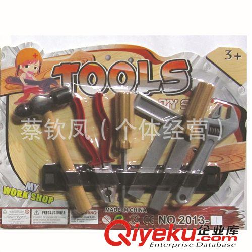 餐具/工具/醫(yī)具 批發(fā)供應(yīng)兒童玩具,仿真工具,7支裝 過家家玩具 2款混裝原始圖片2