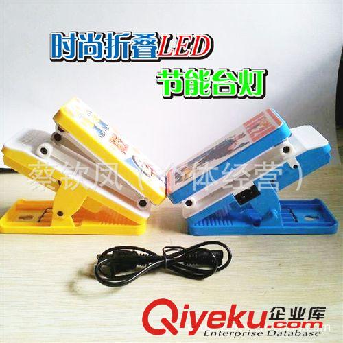 禮品專區(qū) 供應折疊式夾子臺燈 神偷奶爸夾式充電LED護眼節(jié)能燈小黃人小夜燈原始圖片2