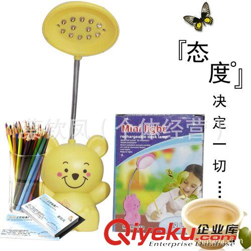 禮品專(zhuān)區(qū) 充電式卡通動(dòng)物L(fēng)ED臺(tái)燈 LED臺(tái)燈 卡通LED臺(tái)燈 12個(gè)LED 五款混裝原始圖片3