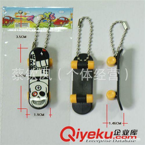 禮品專區(qū) 供應(yīng)兒童合金手指滑板 手指極限運(yùn)動(dòng)迷你滑板 手指自行車