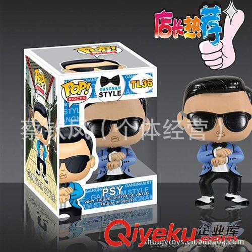禮品專區(qū) 供應(yīng)批發(fā)模型玩具 人物模型玩具 PSY 江南Style鳥叔玩偶模型玩具原始圖片2