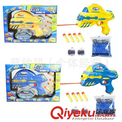 禮品專區(qū) 【金源玩具】雷光擊打水晶彈槍 EVA彈槍 軟彈槍水彈槍兩用