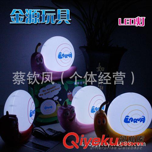 禮品專區(qū) 廠家直銷觸控臺燈 LED臺燈 USB充電臺燈 精品禮品 可愛臺燈