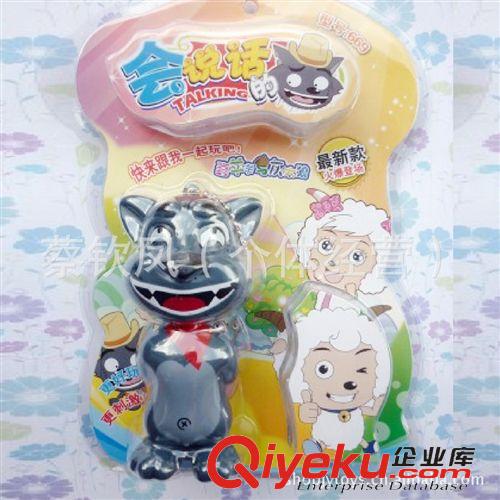 混批產(chǎn)品 廠家低價(jià)直銷飾品套裝 兒童飾品玩具 兒童飾品禮品