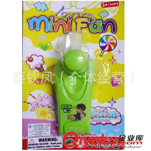 混批產(chǎn)品 迷你可愛折疊小風(fēng)扇 折疊迷你小風(fēng)扇 禮品原始圖片2