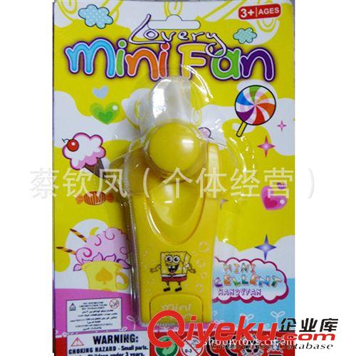 混批產(chǎn)品 迷你可愛折疊小風(fēng)扇 折疊迷你小風(fēng)扇 禮品原始圖片3