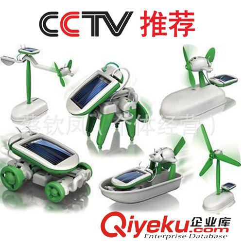 混批產(chǎn)品 迷你可愛折疊小風(fēng)扇 折疊迷你小風(fēng)扇 禮品