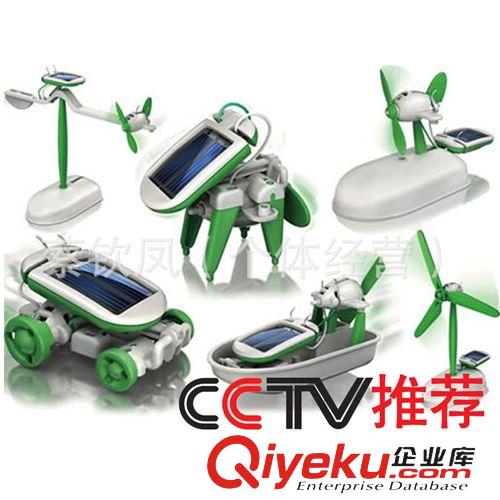 新奇類玩具 廠家直銷六合一太陽能自裝型玩具，太陽能6合1玩具，拼裝玩具原始圖片3