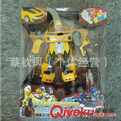 節(jié)日系列玩具 動漫系列 新品藍(lán)精靈面具 卡通面具 兒童玩具 舞會面具 塑料玩具