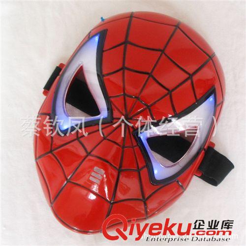 節(jié)日系列玩具 動漫系列 新品藍(lán)精靈面具 卡通面具 兒童玩具 舞會面具 塑料玩具
