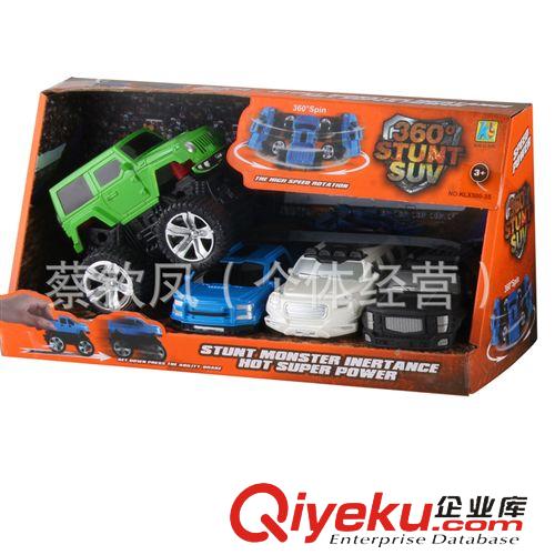 小贈品專區 廠家直銷淘寶熱賣四驅動慣性沙灘摩托車模型玩具 慣性玩具