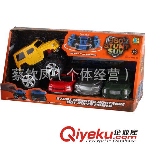 小贈品專區 金源玩具批發益智模型玩具迷你回力車 兒童慣性越野車淘寶熱賣原始圖片2