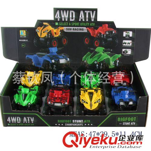 小贈品專區 淘寶熱賣 益智模型玩具迷你回力車 兒童慣性越野車 金源玩具