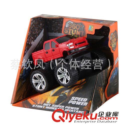 小贈品專區(qū) 淘寶熱賣 益智模型玩具迷你回力車 兒童慣性越野車 金源玩具