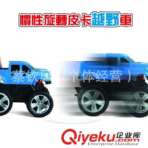 小贈品專區(qū) 淘寶熱賣 益智模型玩具迷你回力車 兒童慣性越野車 金源玩具