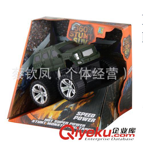 小贈品專區 直供淘寶熱賣 益智模型玩具迷你回力車 兒童慣性越野車 金源玩具