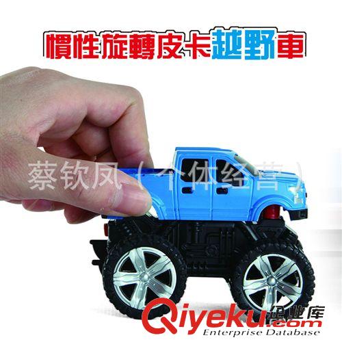 小贈(zèng)品專區(qū) 廠家直銷批發(fā)益智模型玩具迷你回力車 兒童慣性越野車淘寶熱賣