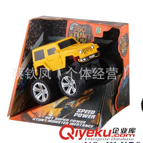小贈品專區(qū) 金源玩具 淘寶熱賣 益智模型玩具迷你回力車 兒童慣性越野車