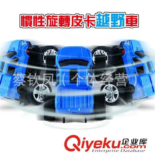 小贈品專區(qū) 金源玩具 淘寶熱賣 益智模型玩具迷你回力車 兒童慣性越野車