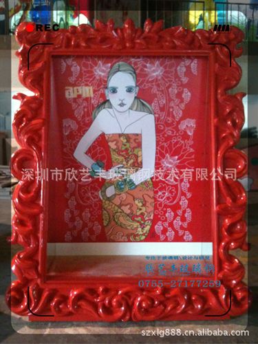 防腐制品 玻璃鋼防腐原始圖片3