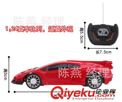 2015年1月新品快訂 廠家直銷 3C 遙控仿真蘭博基尼　電動(dòng)遙控車二通遙控車