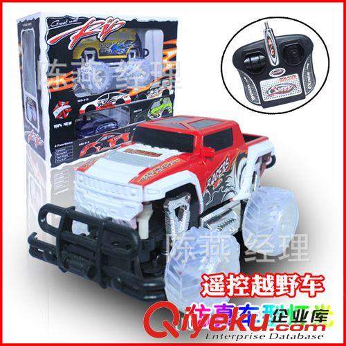 2015年1月新品快訂 新品廠家低價直銷 四通遙控車越野玩具車 0.6